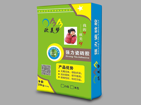 長沙玫瑰園小區 長沙玫瑰園小區